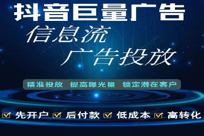 SEM推广优化实战：案例分析与启示